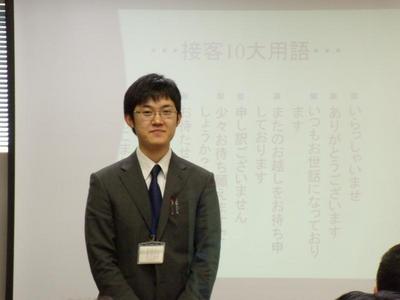 20091204zentaikaigi03.jpg