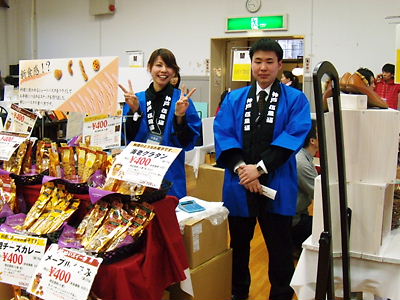 20100123kobe_selection03.JPG