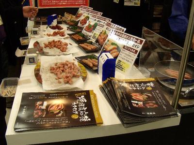 20100127yakiniku03.jpg