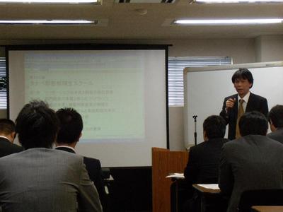 20100312t_g_kenshu.jpg