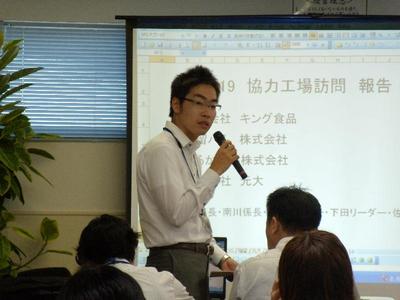 20100806t_g_kenshu02.jpg