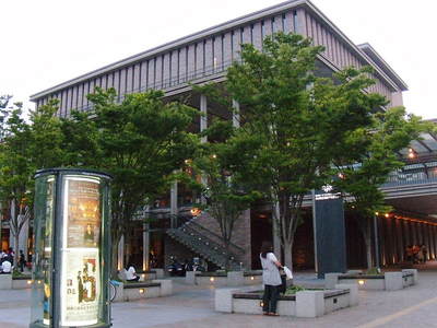 20100821geibun_center01.JPG