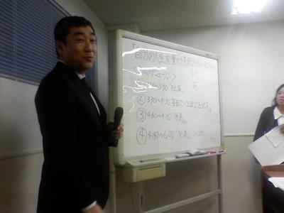 20110219keieikeikaku03.jpg