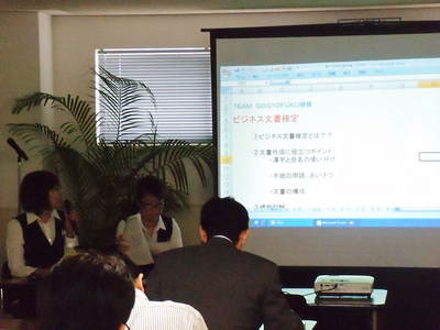 20110513t_g_kenshu.JPG