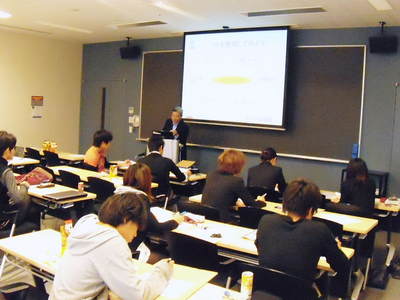 20111012konan_univ01.JPG