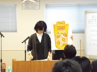 20111112atsuiomoi01.JPG