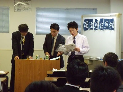 20111112atsuiomoi03.JPG