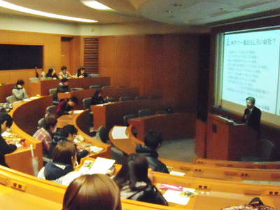 20111208osakagakuinuniv01.JPG