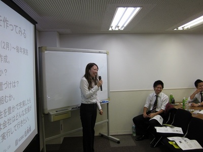 20120710konan_univ02.JPG