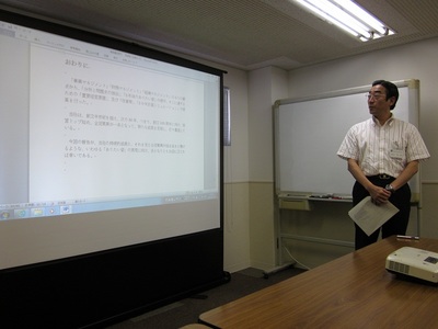 20120717shindanshi02.JPG