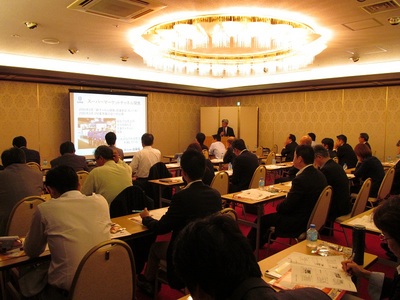 20121023kobe_np.JPG