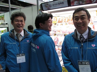 20130124uniform.JPG