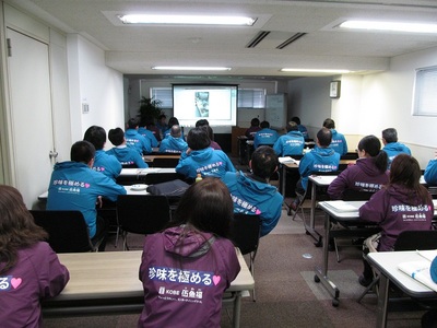 20130208TGkenshu.JPG