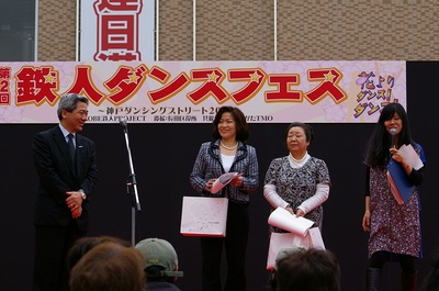 20130331kugini_event02.JPG