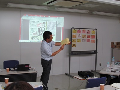20130726pop_yamada.JPG