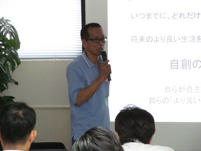 20140711tgkenshu02.JPG