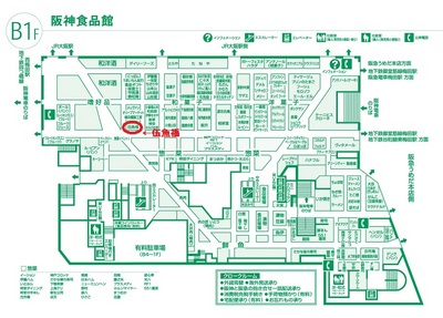 20150117hanshin_map.jpg