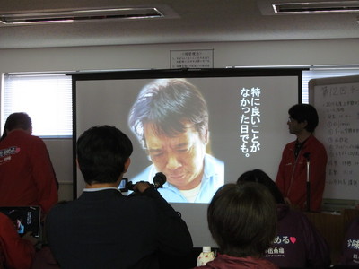 20151009prezentation03.JPG