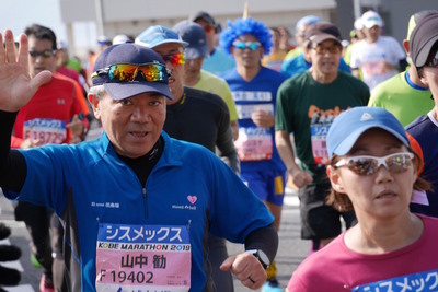 20191117kobe_marathon02.jpg