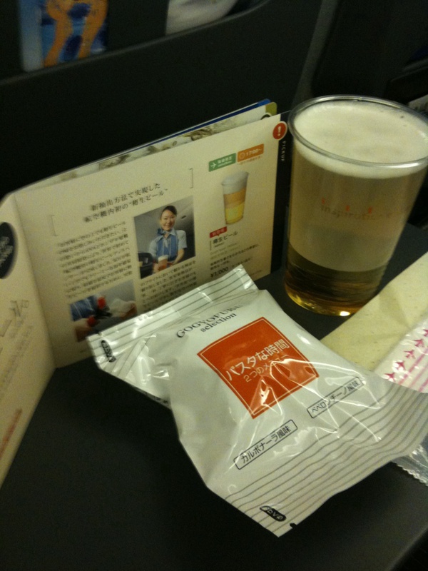http://www.gogyofuku.co.jp/kan/entryimg/20100804ana_beer.jpg