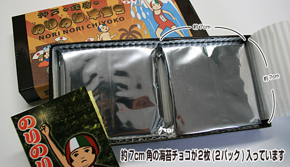 http://www.gogyofuku.co.jp/kan/entryimg/20110127norinori_size580.jpg