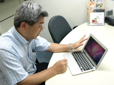 http://www.gogyofuku.co.jp/kan/entryimg/20110714macbookair01.jpg