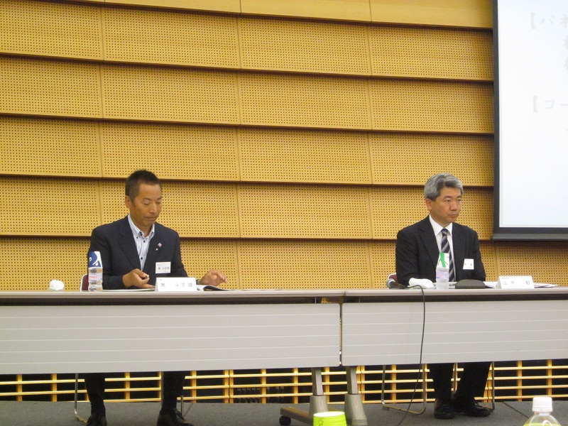 http://www.gogyofuku.co.jp/kan/entryimg/20120606kqa_forum03.JPG