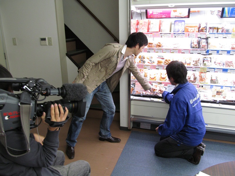 http://www.gogyofuku.co.jp/kan/entryimg/20121114kansaitv01.JPG