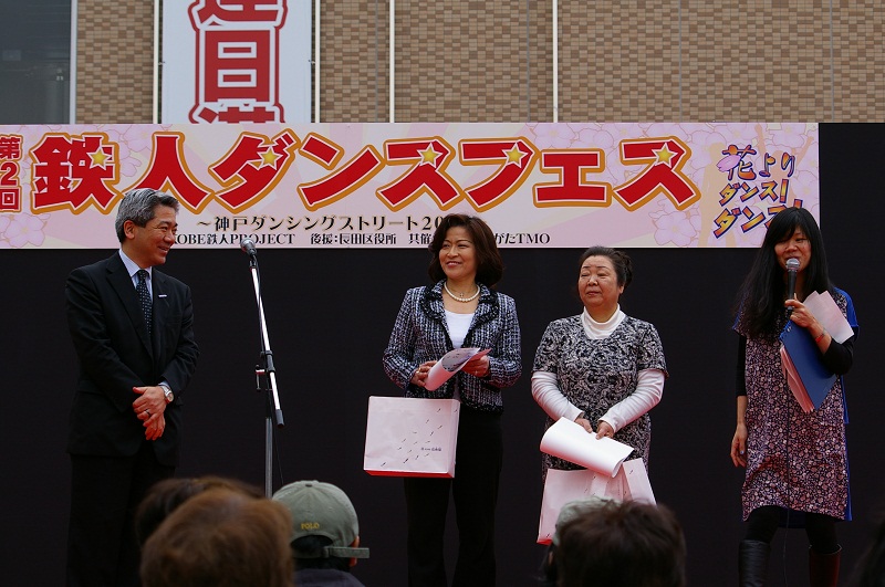 http://www.gogyofuku.co.jp/kan/entryimg/20130331kugini_event02.JPG