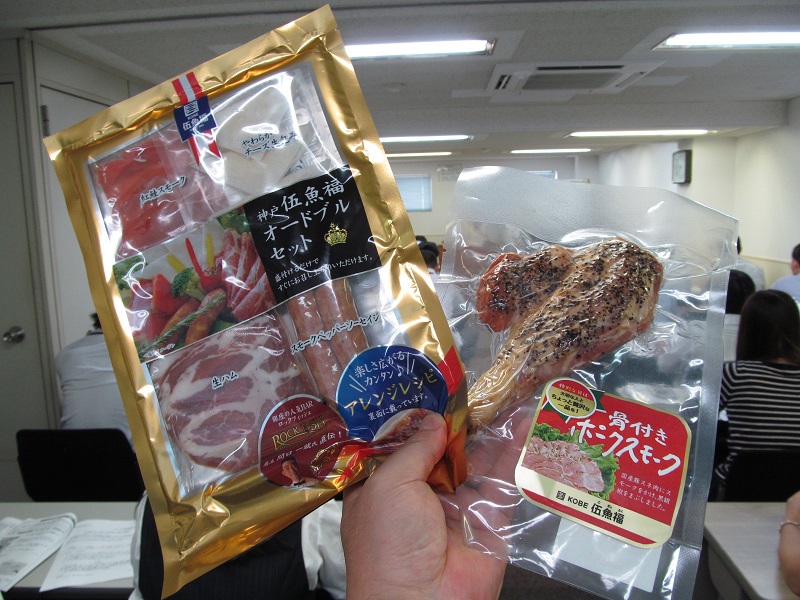 http://www.gogyofuku.co.jp/kan/entryimg/20130809pork_smoke.JPG