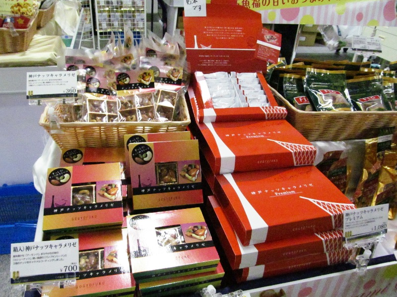 http://www.gogyofuku.co.jp/kan/entryimg/20140911akihabara06.JPG