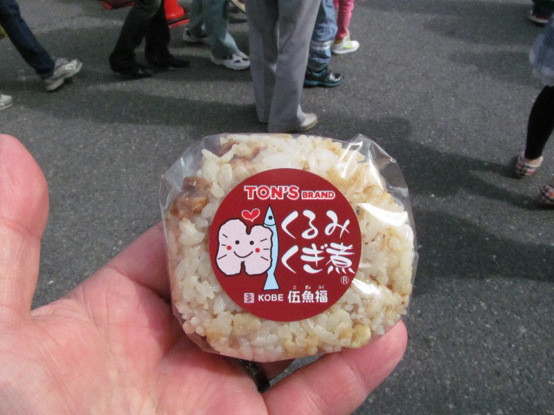 http://www.gogyofuku.co.jp/kan/entryimg/20150321almond_fest02.JPG