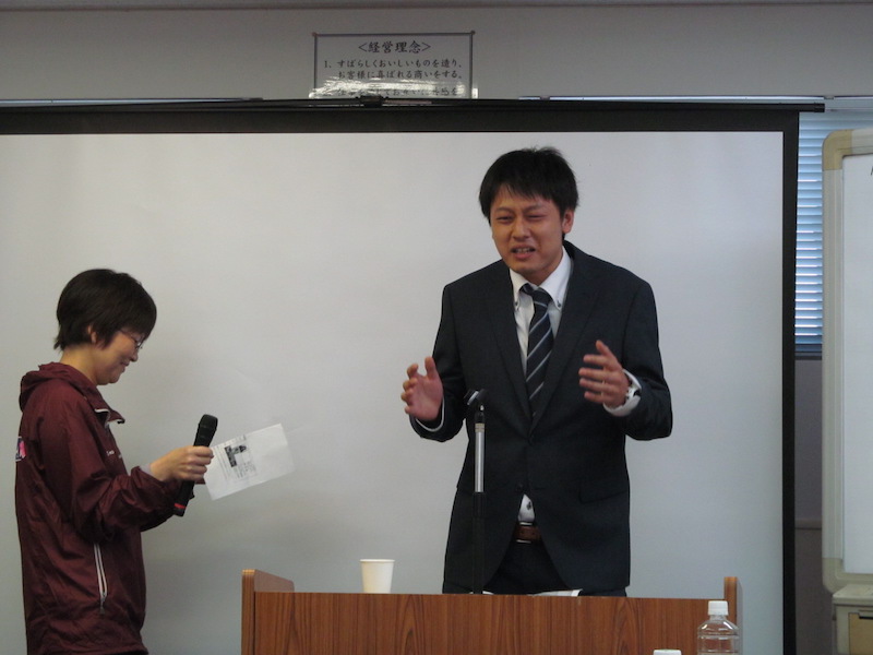 http://www.gogyofuku.co.jp/kan/entryimg/20151009prezentation06.JPG