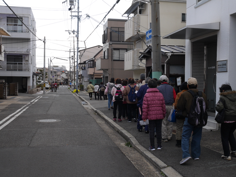 http://www.gogyofuku.co.jp/kan/entryimg/20170311rally04.JPG