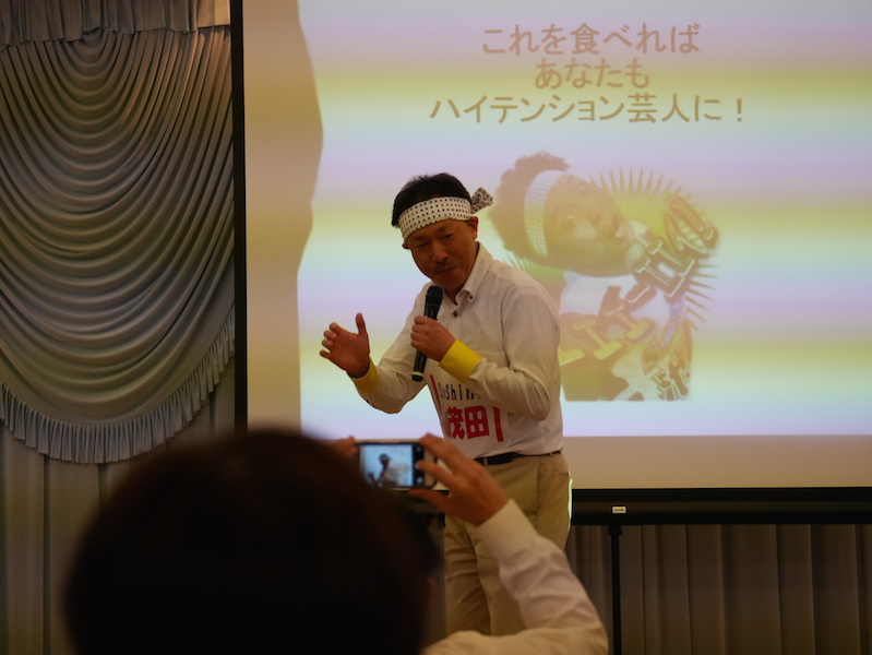 http://www.gogyofuku.co.jp/kan/entryimg/20170512presentation06.JPG