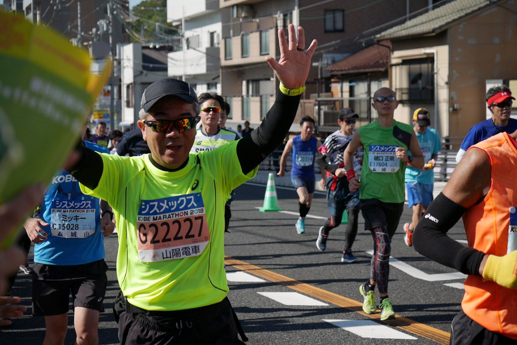 http://www.gogyofuku.co.jp/kan/entryimg/20181118kobe_marathon02.jpg
