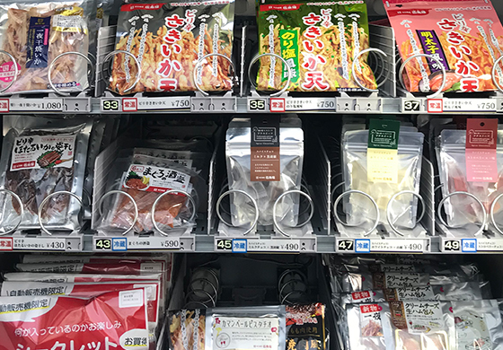 定番商品はもちろん、自販機専用セットもご用意