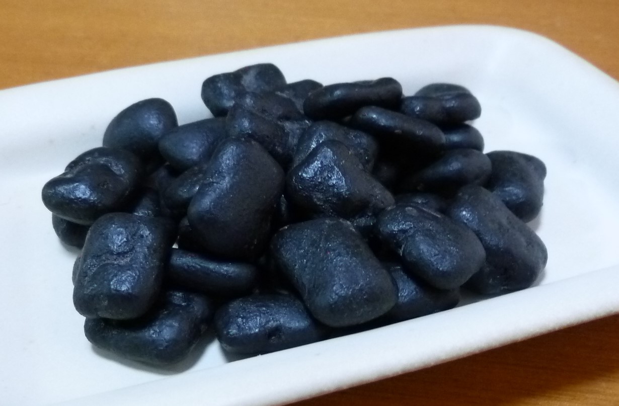 石炭チーズ 何これ 神戸 伍魚福