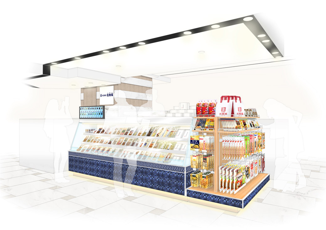 KOBE伍魚福 西武池袋店
